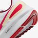 Кросівки Nike Air Zoom Structure 25 Prm FJ0332-100 ціна
