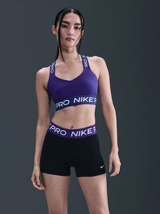 Спортивный топ для фитнеса женский Nike W Np Bra Tt HF5372-547 цена