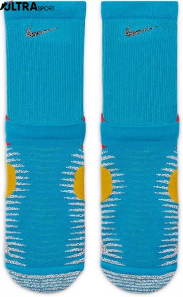 Шкарпетки Nike Trail Running Crew Socks CU7203-446 ціна