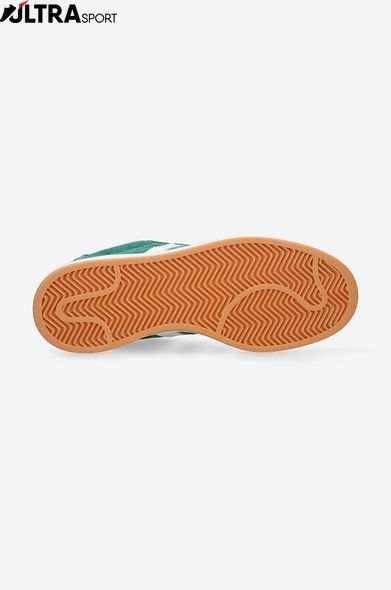 Кросівки adidas Campus 00s H03472 ціна