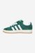 Кросівки adidas Campus 00s H03472 ціна