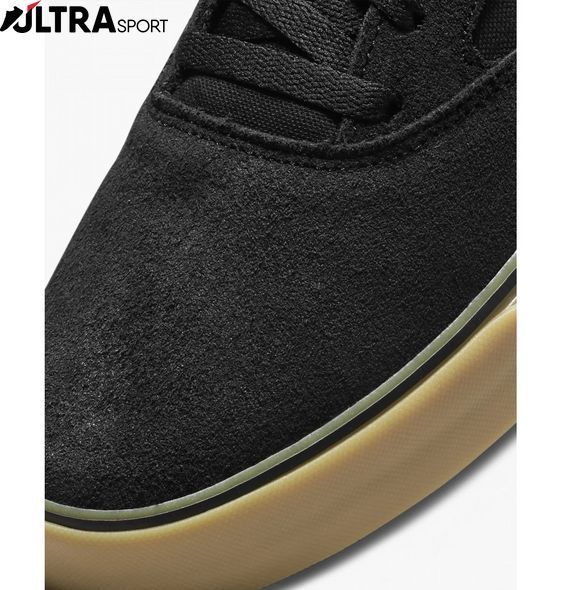Кеди чоловічі Nike SB Chron 2 DM3493-002 ціна
