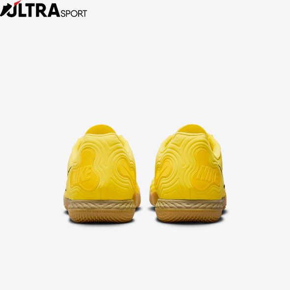 Бутси Nike Reactgato CT0550-700 ціна
