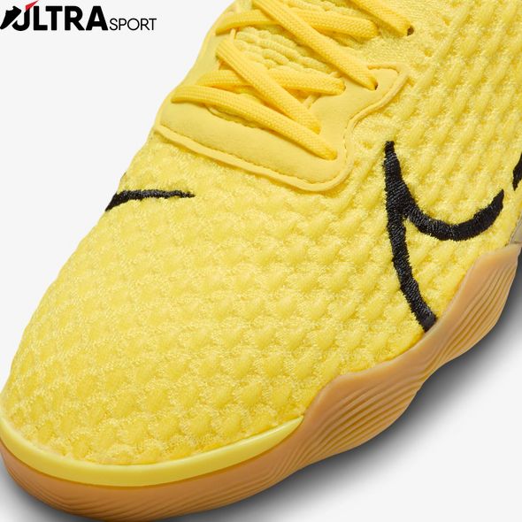 Бутсы Nike Reactgato CT0550-700 цена