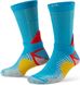 Носки Nike Trail Running Crew Socks CU7203-446 цена