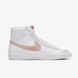 Женские кроссовки Nike W Blazer Mid '77 Vintage CZ1055-118 цена