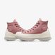 Кеди Converse Chuck Taylor All Star Lugged 2.0 Counter Climate A04635C ціна