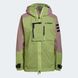 Куртка для Хайкинга Terrex Xploric Rain.Rdy Terrex H55942 цена