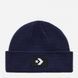 Шапка Converse Short Dome Beanie 10025367-432 ціна