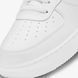 Мужские кроссовки Nike Air Force 1 07 CT2302-100 цена