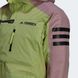 Куртка для Хайкинга Terrex Xploric Rain.Rdy Terrex H55942 цена