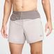 Чоловічі шорти NIKE M NK Dri-FITADV SCND SNRSE 5BF SHRT. HJ3572-009 ціна
