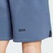 Шорты мужские Z.N.E. Premium Sportswear IR5220 цена
