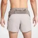 Чоловічі шорти NIKE M NK Dri-FITADV SCND SNRSE 5BF SHRT. HJ3572-009 ціна