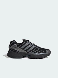 Кросівки Adidas Adistar Control 3 ( HQ2665 ціна