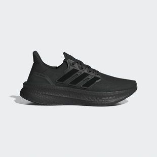 Кросівки чоловічі Ultraboost 5 Performance ID8812 ціна