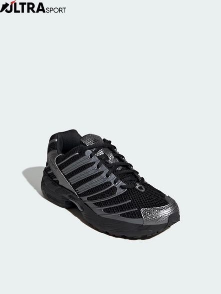 Кросівки Adidas Adistar Control 3 ( HQ2665 ціна