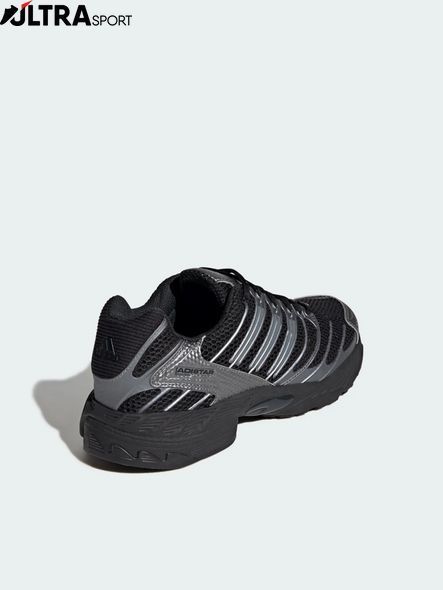 Кросівки Adidas Adistar Control 3 ( HQ2665 ціна