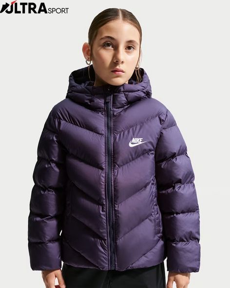 Дитяча куртка NIKE K NSW TF ADP PUFFER HQ4976-525 ціна