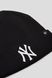 Шапка 47 Brand MLB New York Yankees Raised B-RKN17ACE-BKA цена