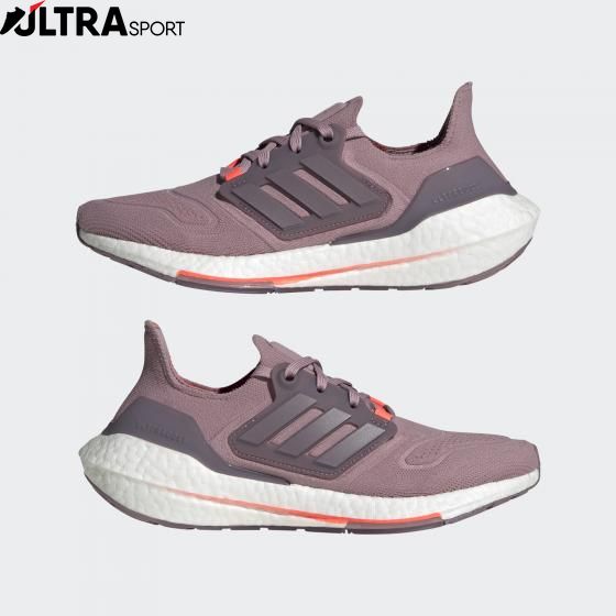 Женские кроссовки для Бега Ultraboost 22 GX5588 цена