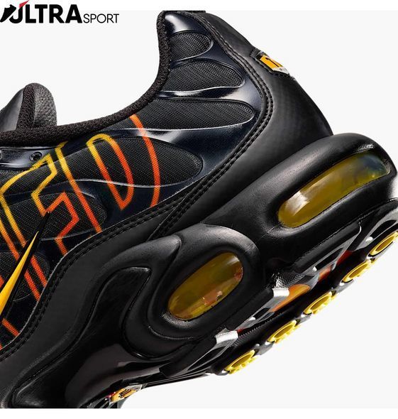 Кроссовки мужские NIKE AIR MAX PLUS IH4459-010 цена