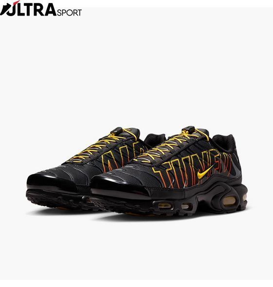 Кроссовки мужские NIKE AIR MAX PLUS IH4459-010 цена