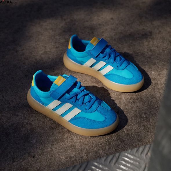 Кросівки дитячі adidas Barreda Decode Shoes Kids JP6721 ціна