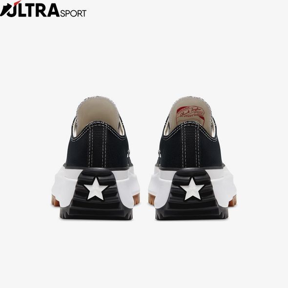 Жіночі кеди Converse Run Star Hike Ox 168816C ціна