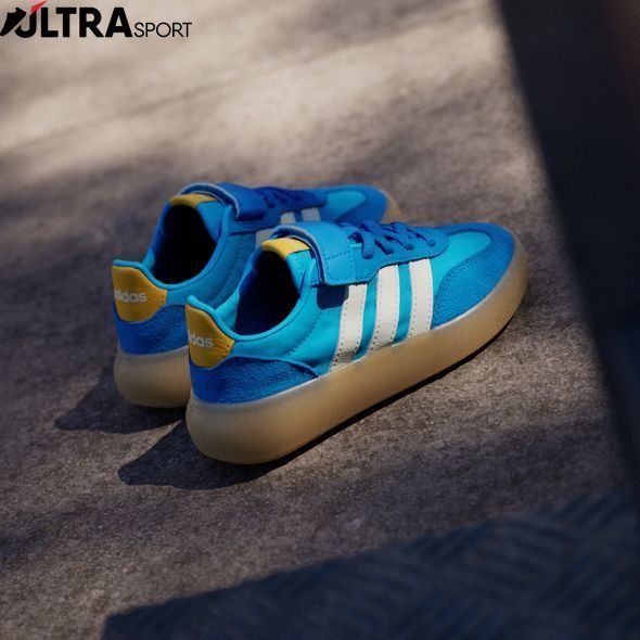 Детские кроссовки adidas Barreda Decode Shoes Kids JP6721 цена