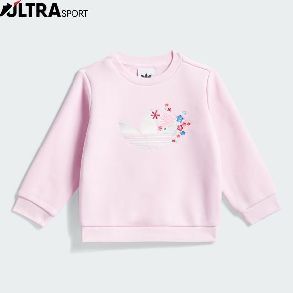 Костюм дитячий adidas Originals x Liberty London CREW SET KD1730 ціна