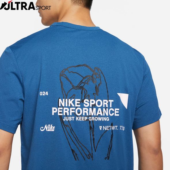Футболка Nike M Dri FN3279-476 ціна