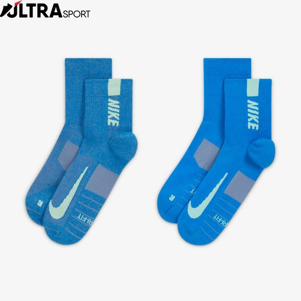 Шкарпетки Nike U Mltplier Ankle 2Pr SX7556-991 ціна