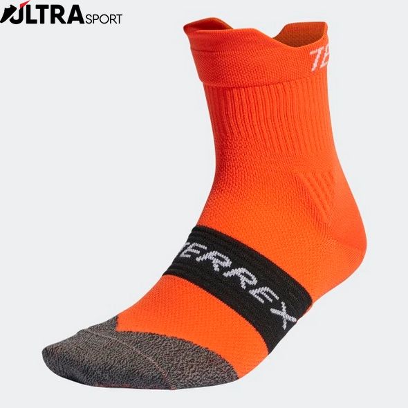 Шкарпетки для Бігу Terrex Heat.Rdy Terrex IK6177 ціна