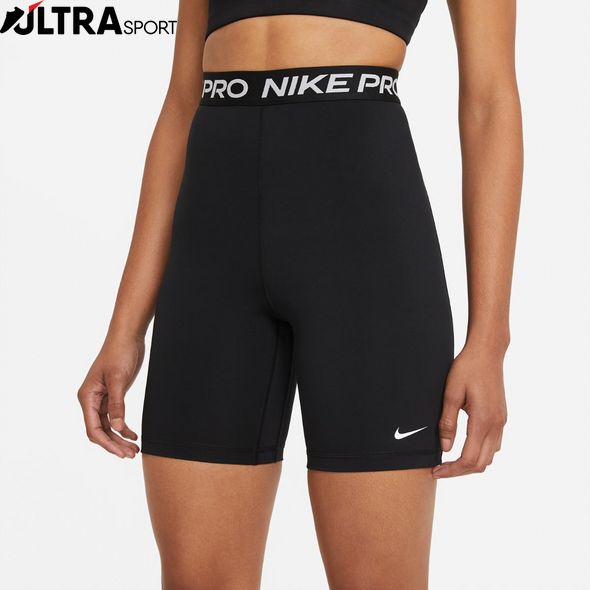 Шорты Nike W Np 365 Short 7In Hi Rise DA0481-011 цена