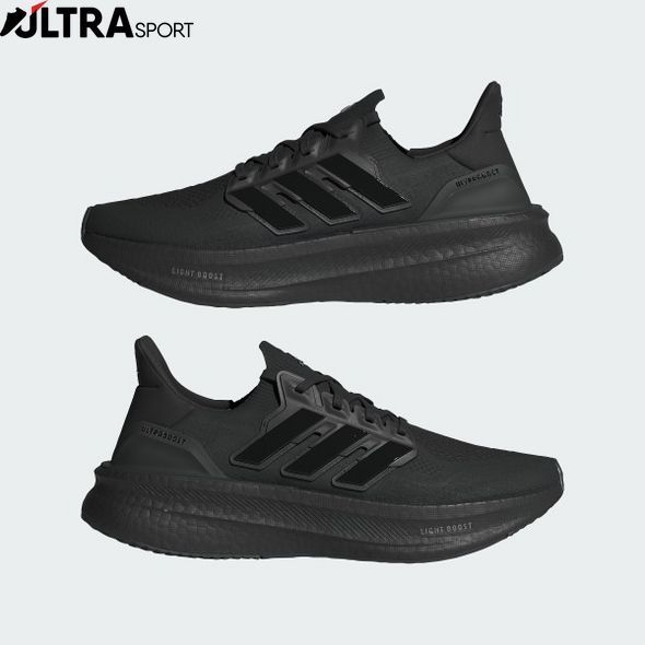 Кросівки чоловічі Ultraboost 5 Performance ID8812 ціна