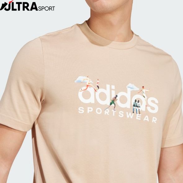 Футболка Landscape Sportswear Graphic Sportswear IM8316 ціна