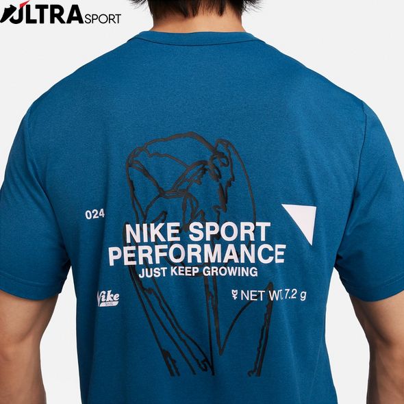 Футболка Nike M Dri FN3279-476 ціна