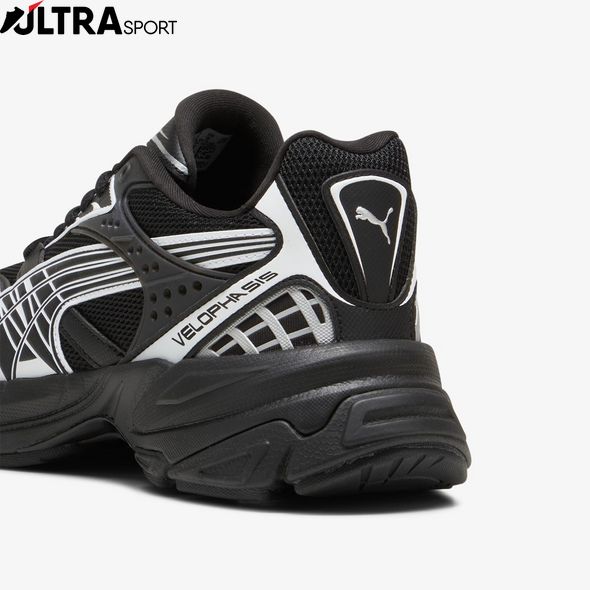 Кроссовки Puma Velophasis Always On 39590802 цена