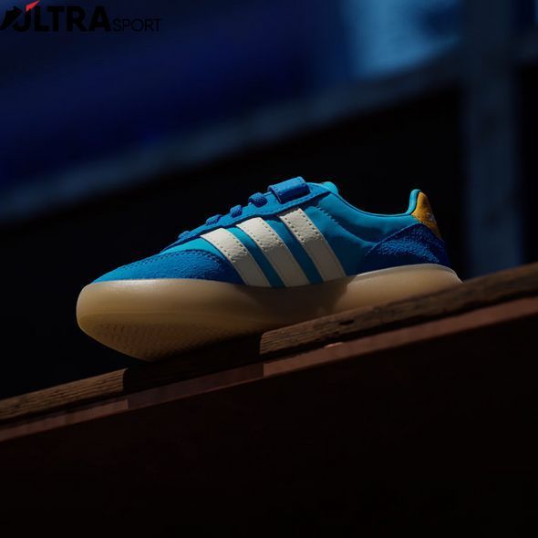 Детские кроссовки adidas Barreda Decode Shoes Kids JP6721 цена