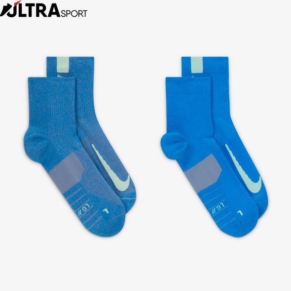 Носки Nike U Mtpier Anke 2Pr SX7556-991 цена