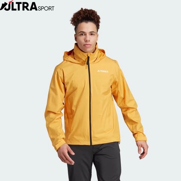 Куртка-Дождевик Adidas IA1824 цена