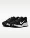 Мужские кроссовки NIKE ACG PEGASUS TRAIL HV8116-001 цена