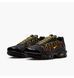 Кроссовки мужские NIKE AIR MAX PLUS IH4459-010 цена