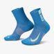 Носки Nike U Mtpier Anke 2Pr SX7556-991 цена