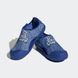Сандалии для Плавания В Поисках Немо Adidas X Disney Altaventure 2.0 HQ1284 цена