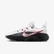 Мужские кроссовки NIKE LEBRON TR 1 FJ6151-101 цена
