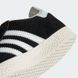 Кросівки Adidas Gazelle C Black BB2507 ціна
