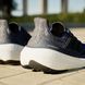 Кросівки Adidas Ultraboost Light ID3276 ціна