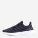 Женские кроссовки для бега adidas Pureboost 23 W IF1541 цена